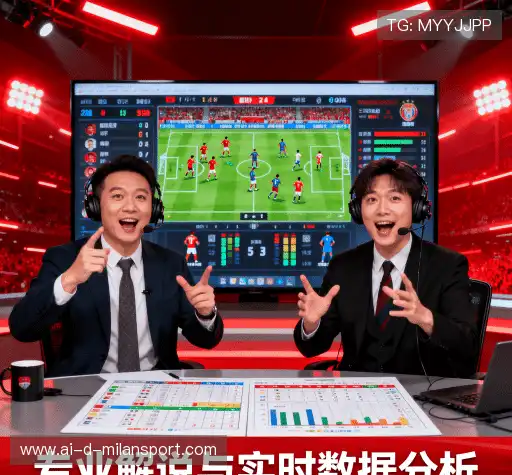 我们的核心竞争力